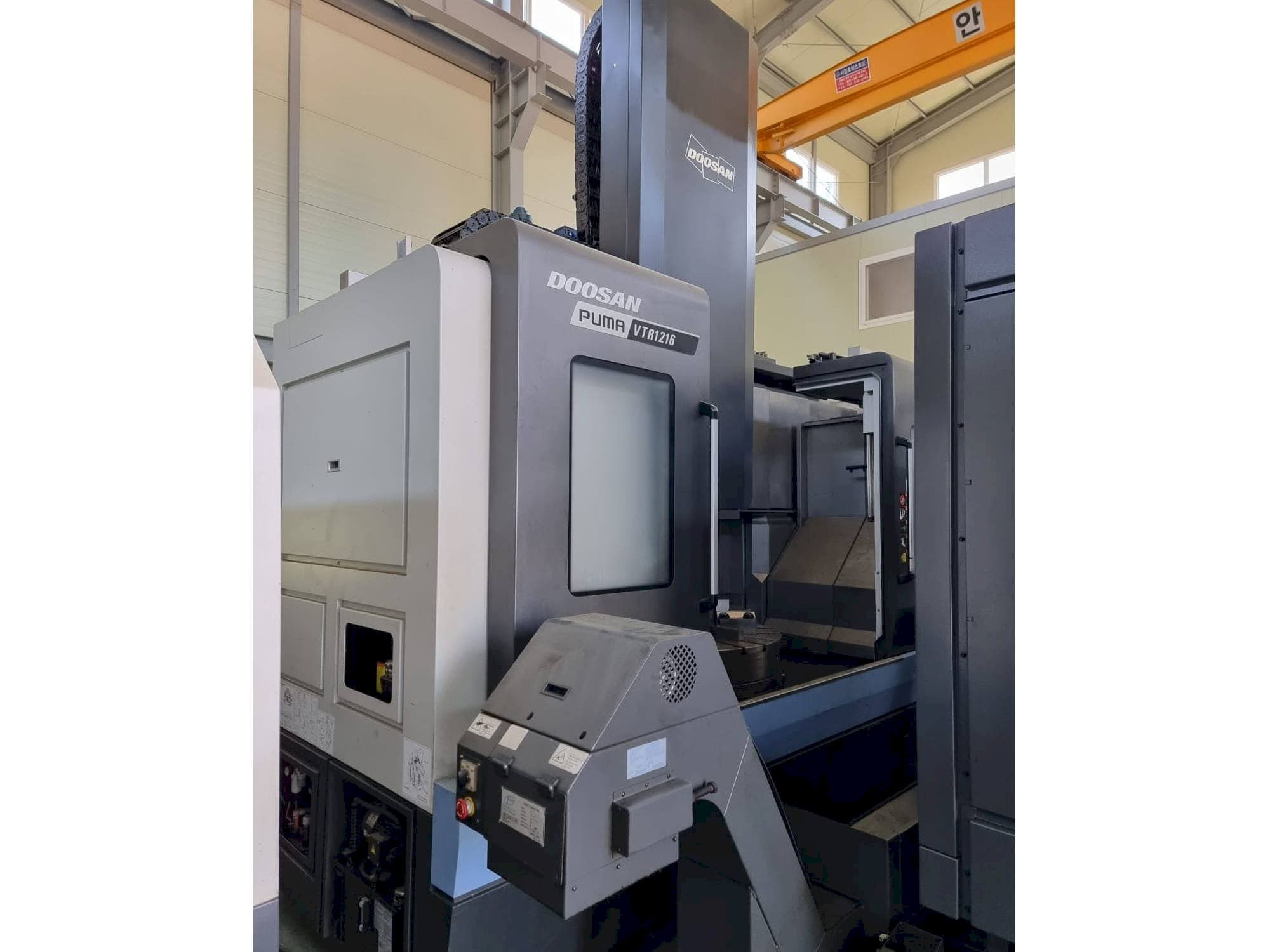 Koneen  Puma VTR 1216 etunäkymä