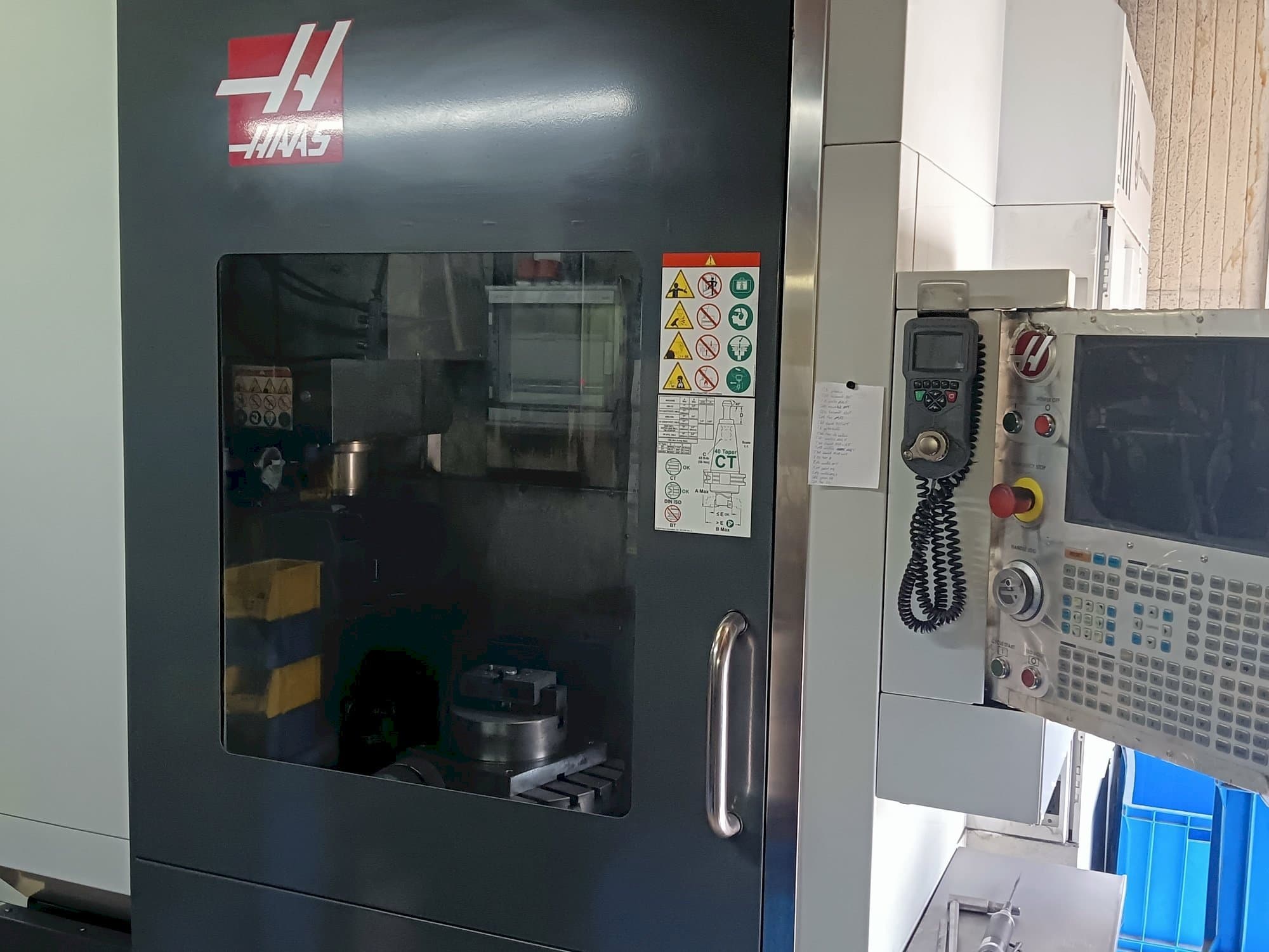 Koneen  HAAS UMC 750 etunäkymä