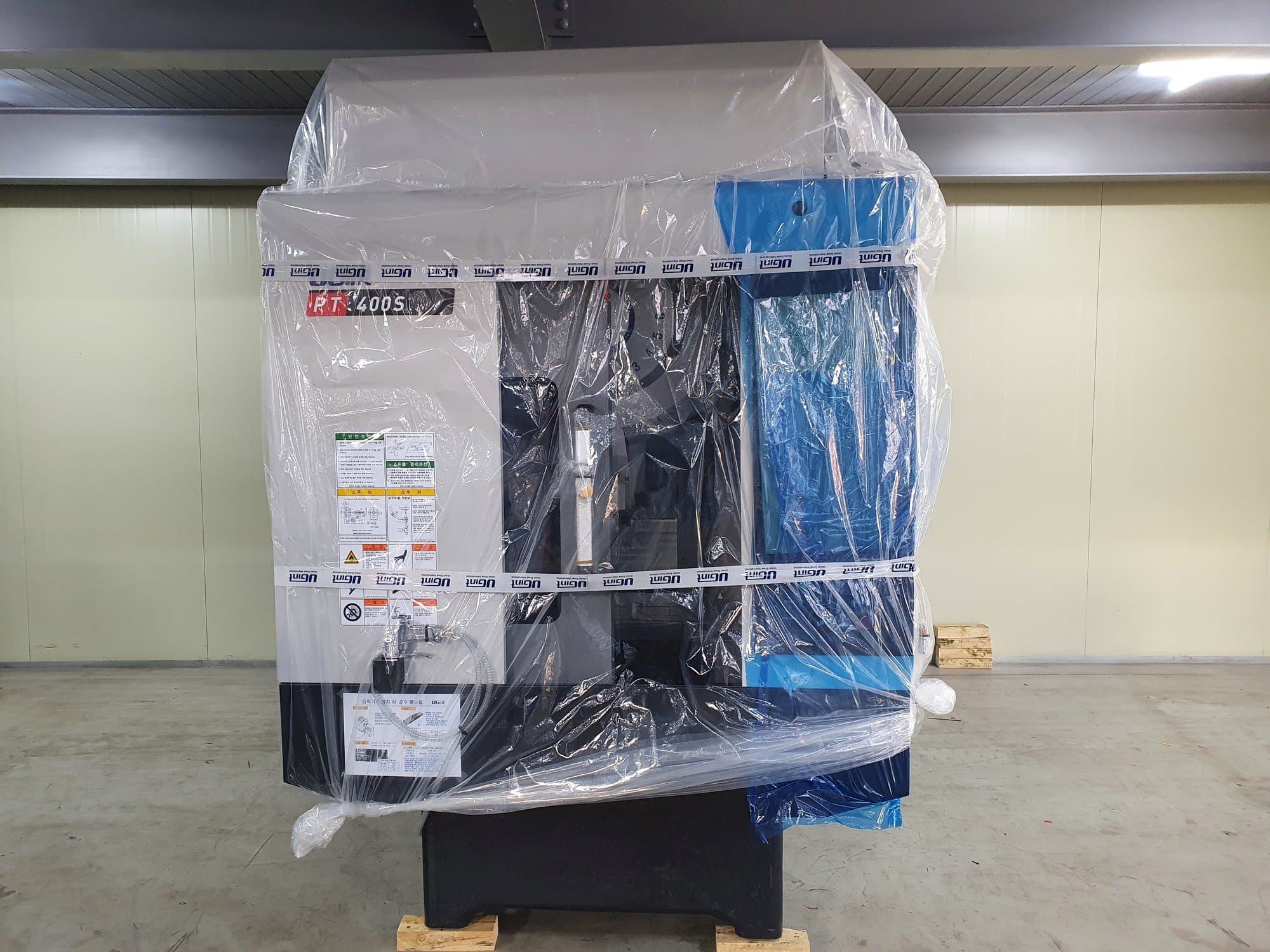 Koneen  UGINT PT400S etunäkymä