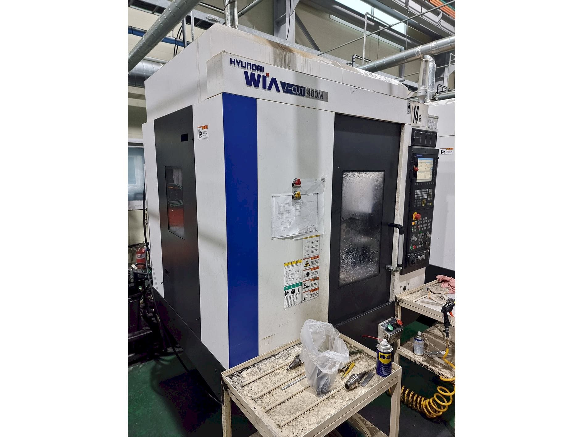 Koneen  Hyundai Wia i-CUT400M etunäkymä