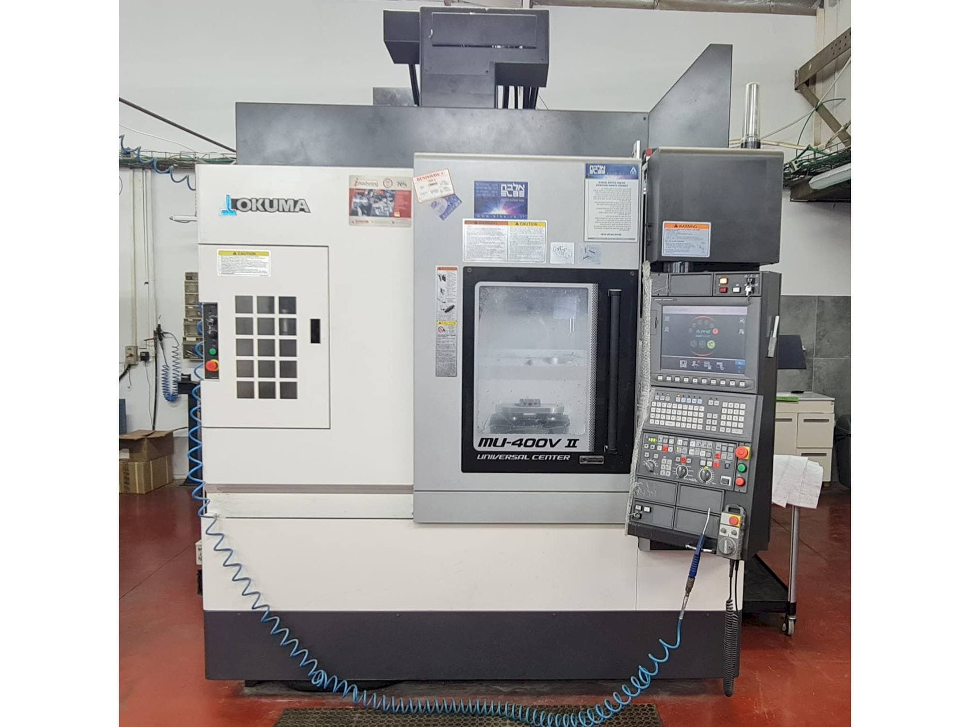 Koneen  Okuma MU-400V II etunäkymä