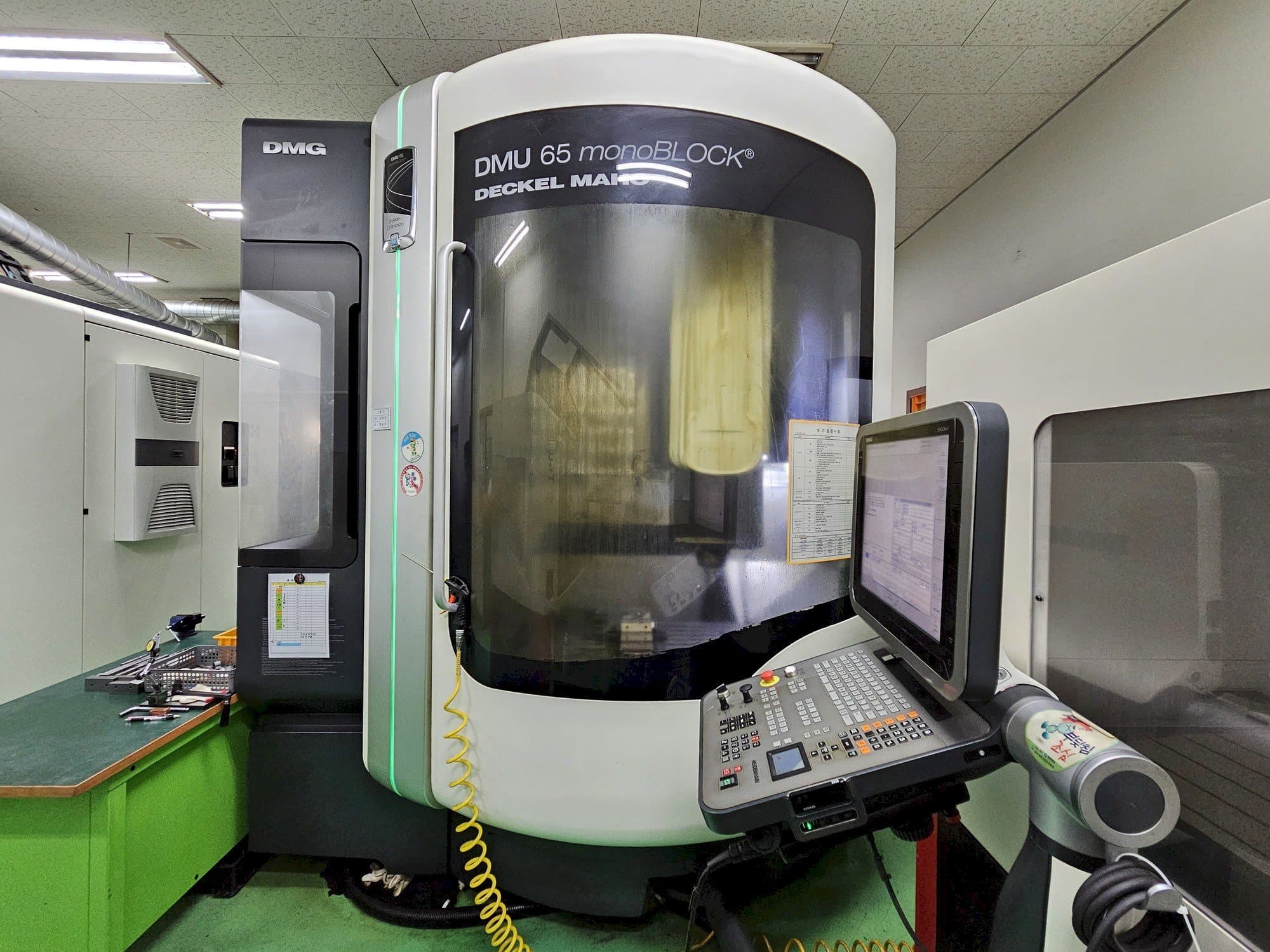 Koneen  DECKEL MAHO DMU 65 monoBlock etunäkymä