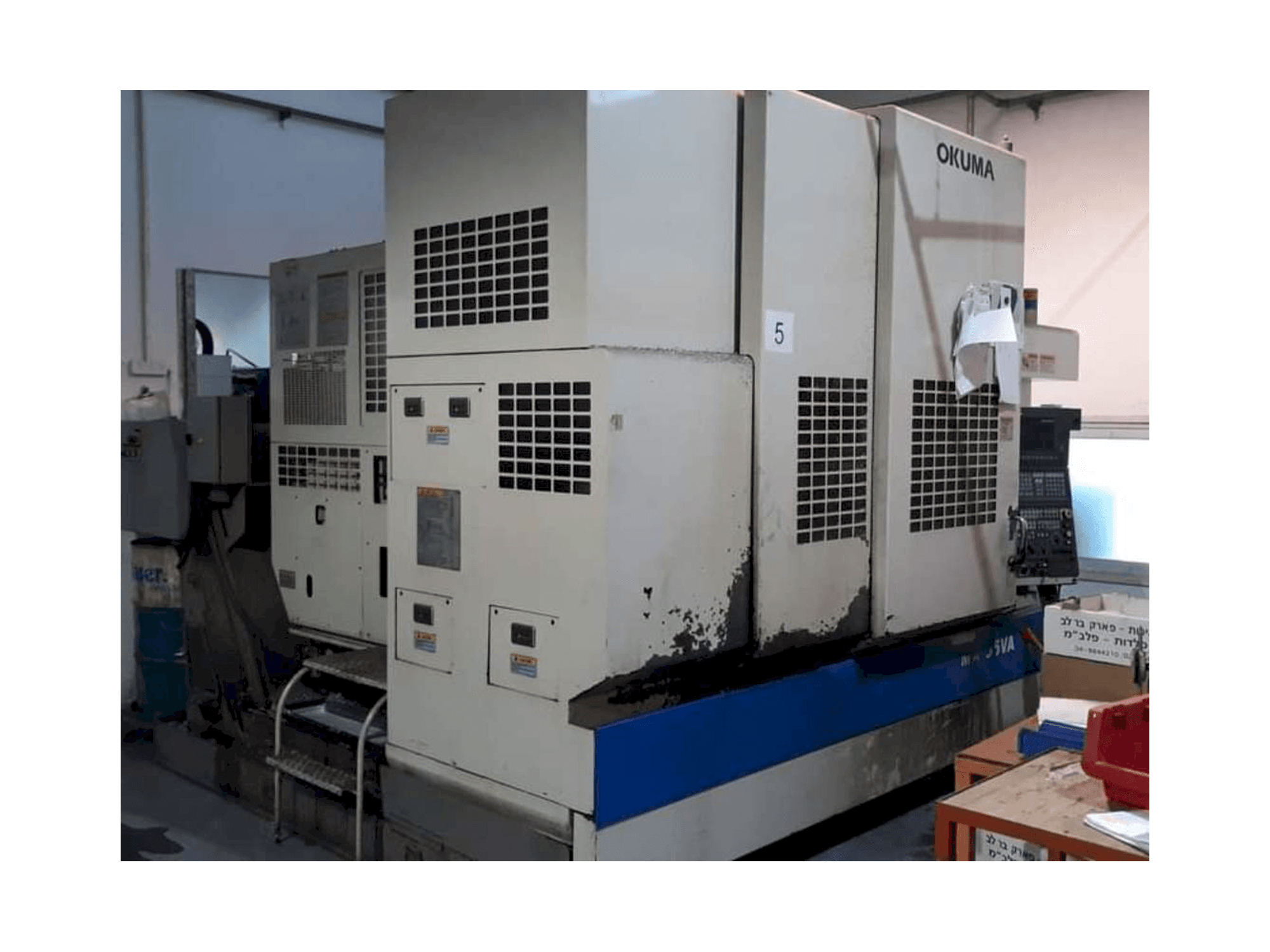 Koneen Okuma MX-55 VA etunäkymä