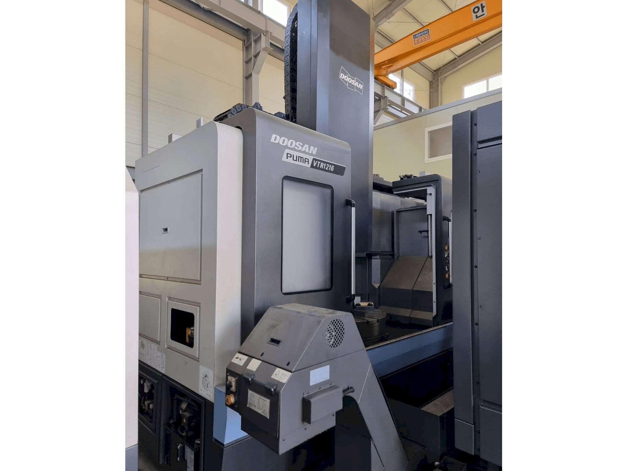 Koneen Puma VTR 1216 etunäkymä