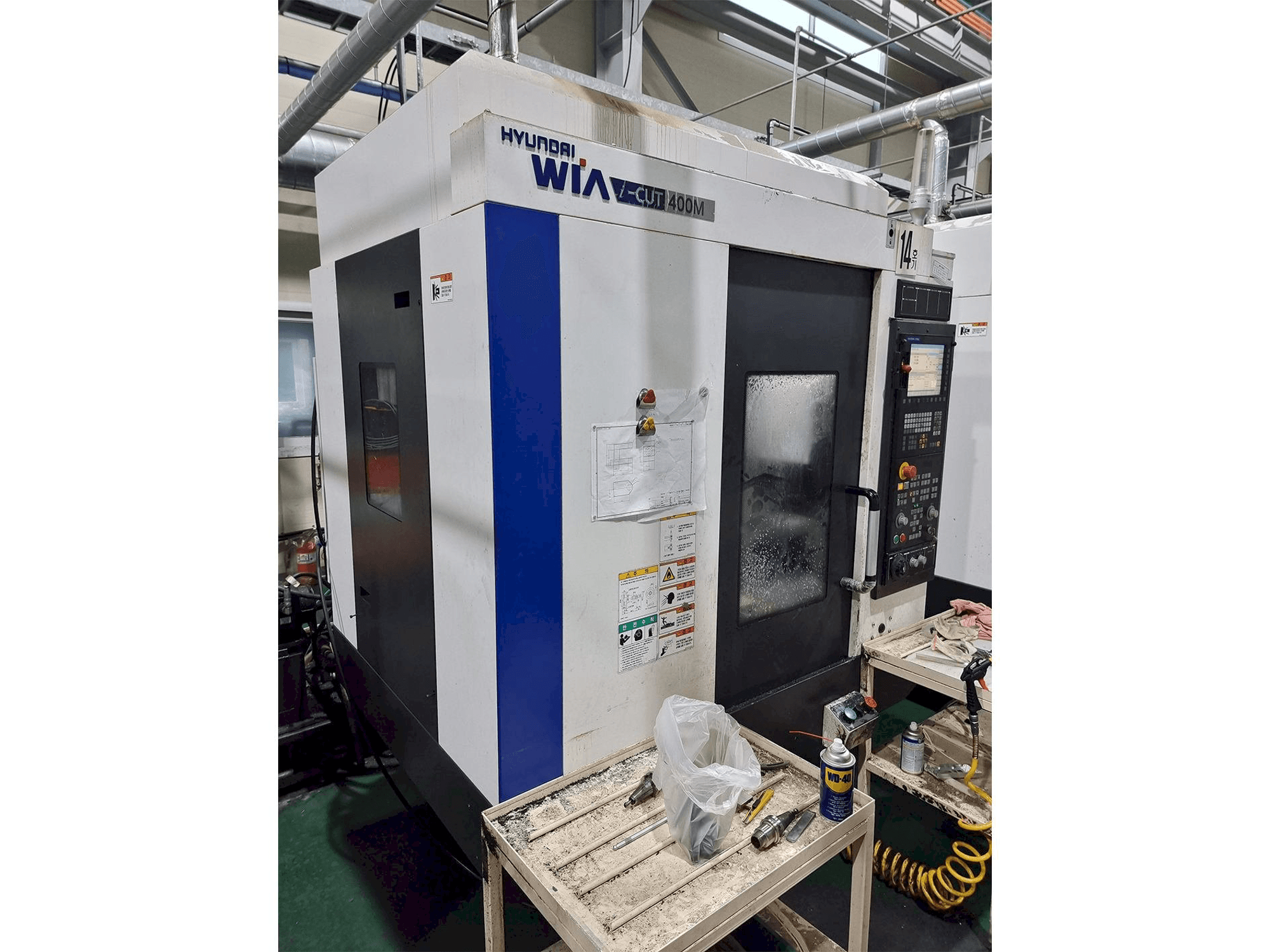 Koneen Hyundai Wia i-CUT400M etunäkymä